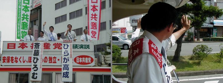 image/030904-001256-03.09.02@@.JPG